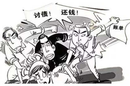 江苏收债公司:私人借贷纠纷诉讼费用承担方解析