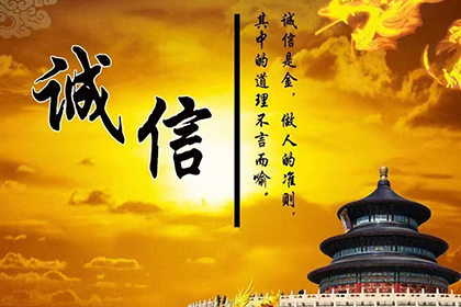 江苏要债公司